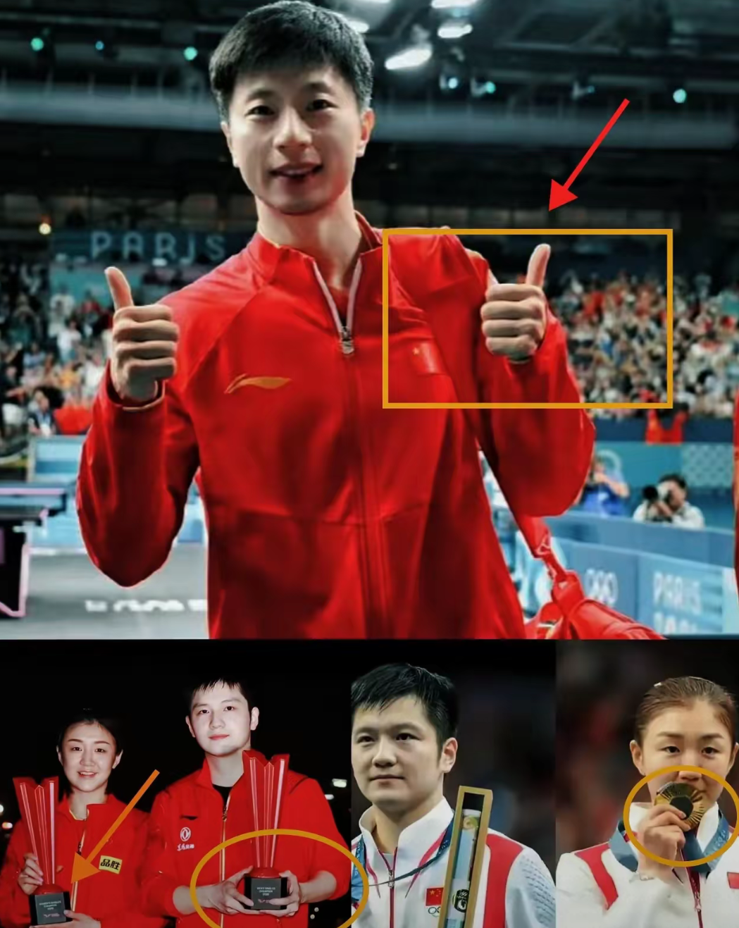 韩国乒乓球队轻取波兰乒乓球队,马龙一己之力扛起全队 韩国乒乓球队轻取波兰乒乓球队,马龙一己之力扛起全队