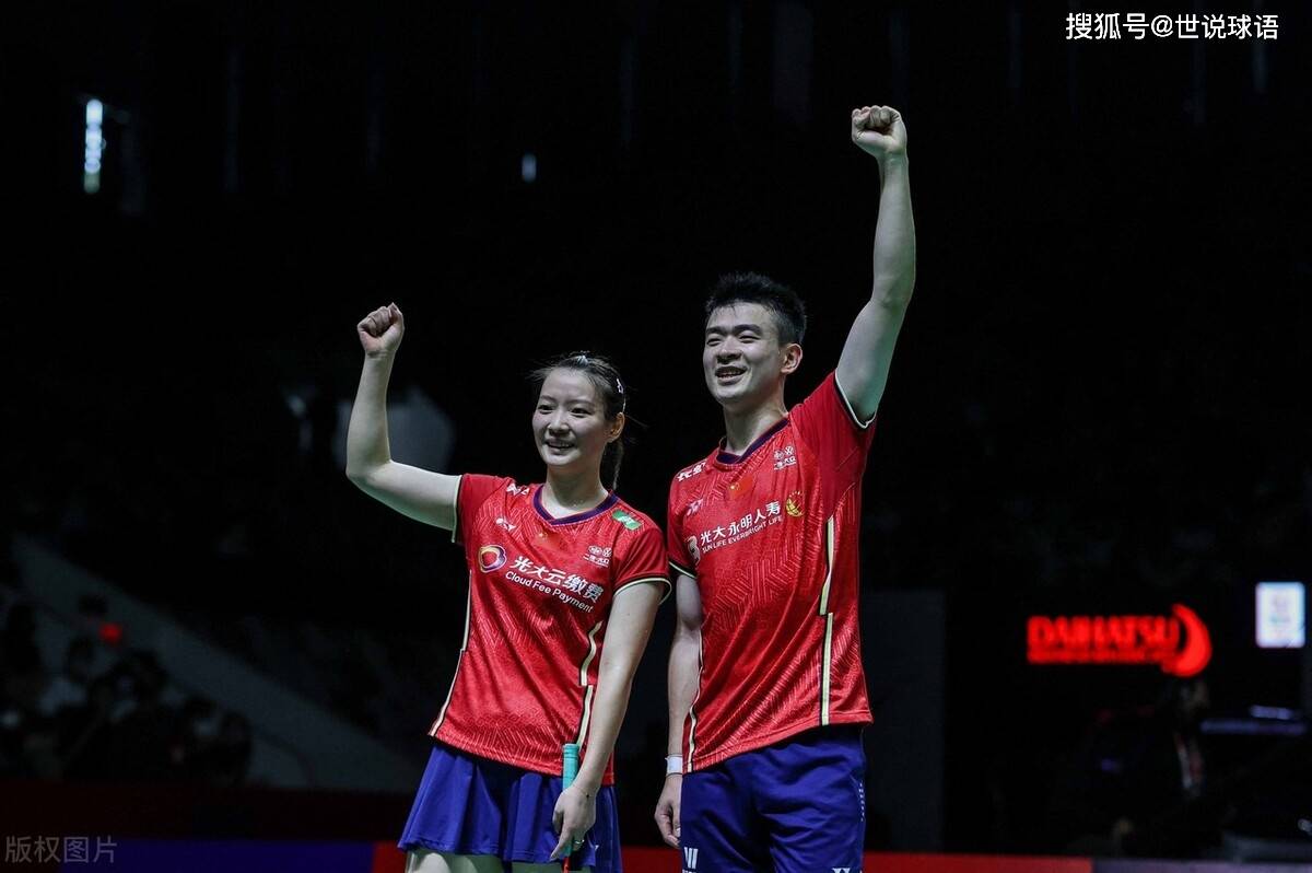 关于印度队翻盘印尼队，黄鸭组合关键制胜的信息