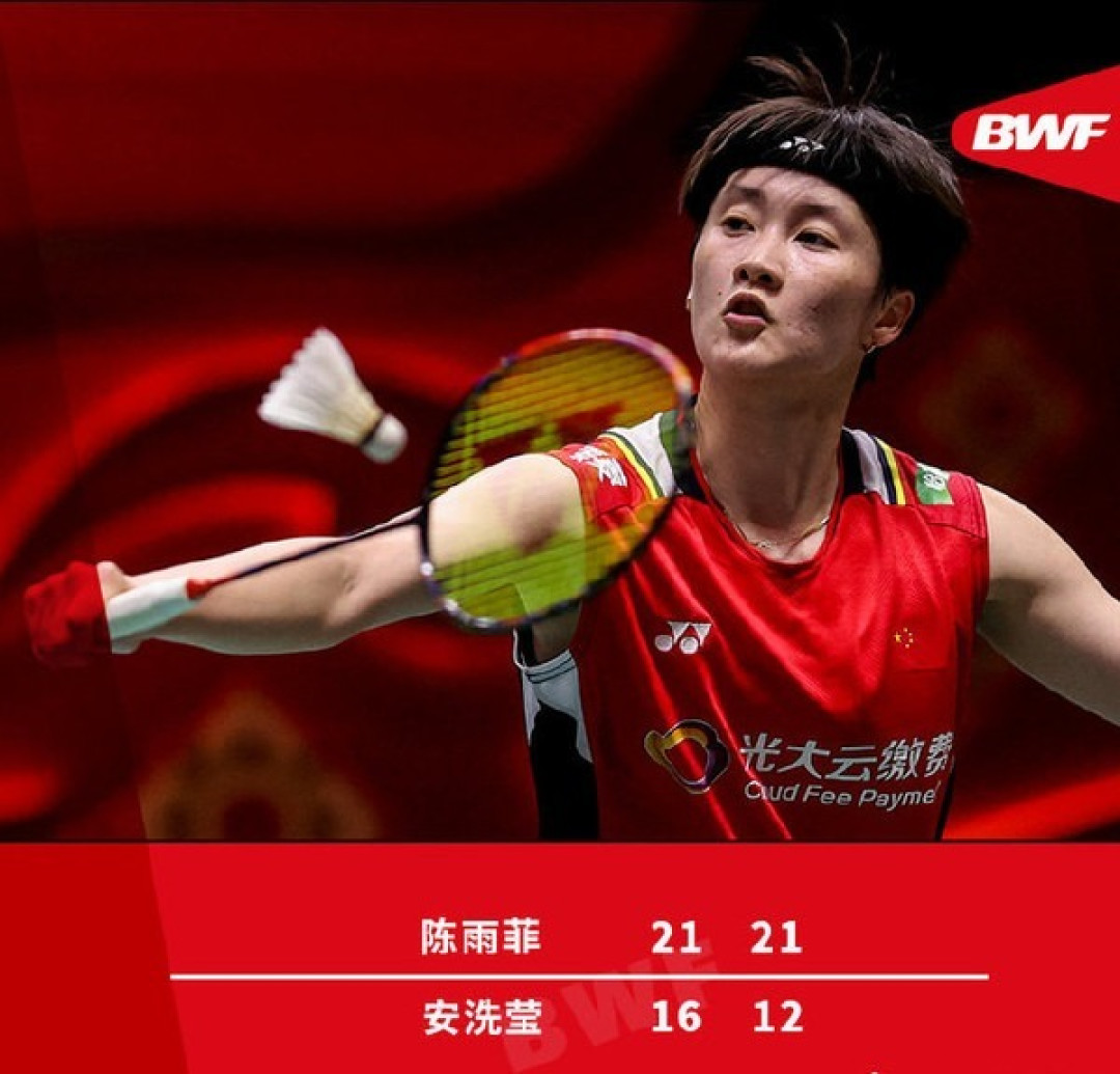 日本队完胜马来西亚队，黄鸭组合刷新纪录