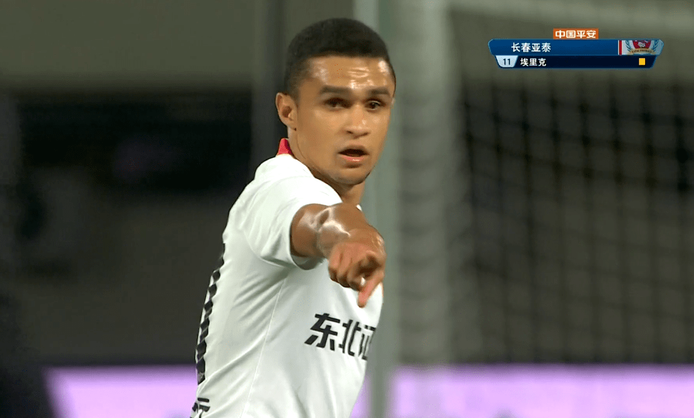 中国队绝杀泰国队，辛杜惊艳四座