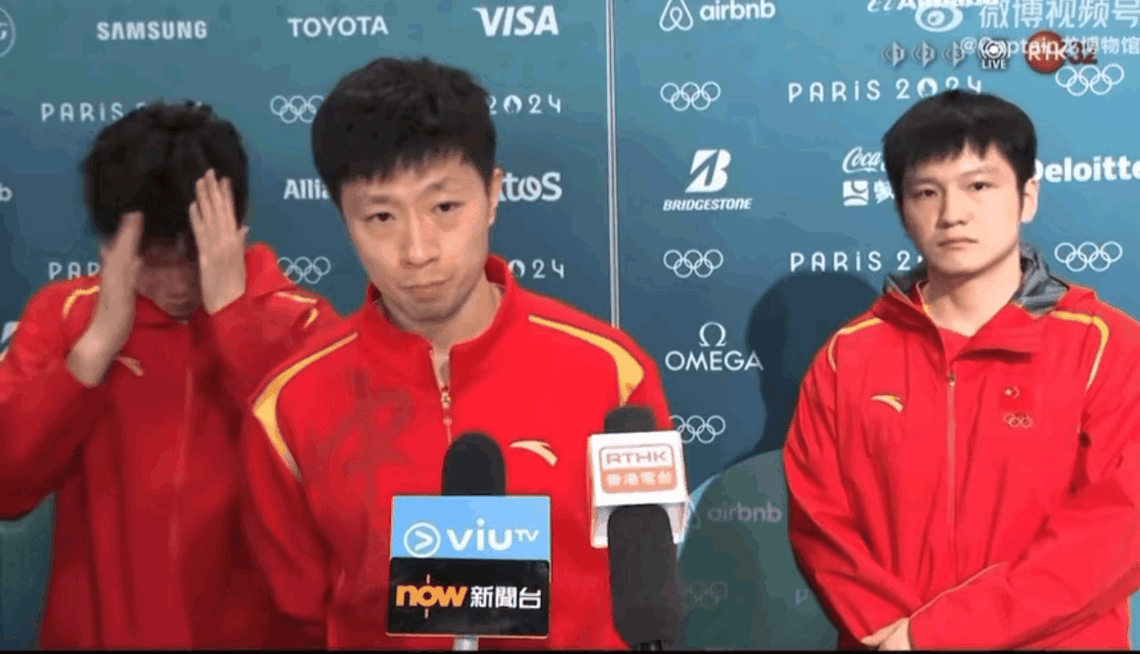 法国队翻盘奥地利队，马龙惊艳四座