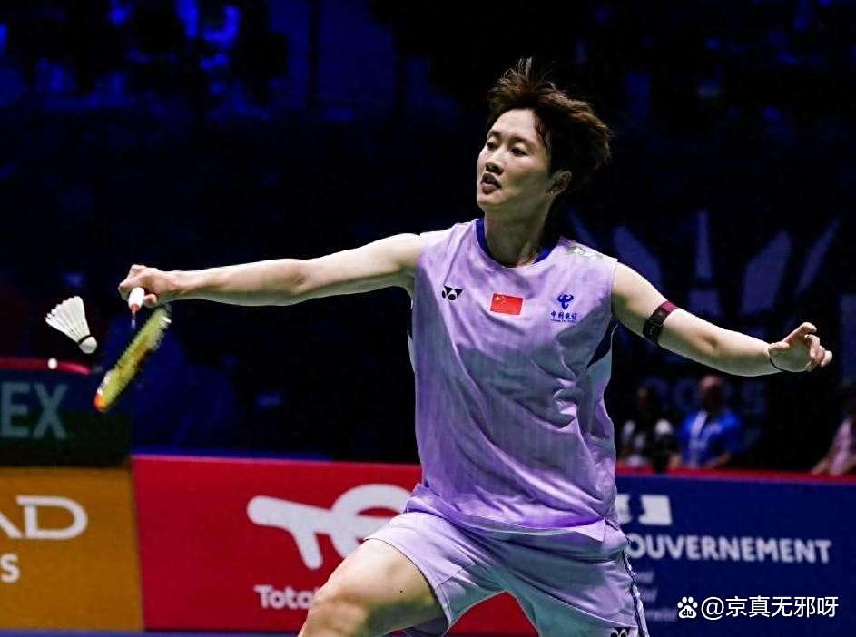 中国队险胜马来西亚队，陈雨菲高光表现