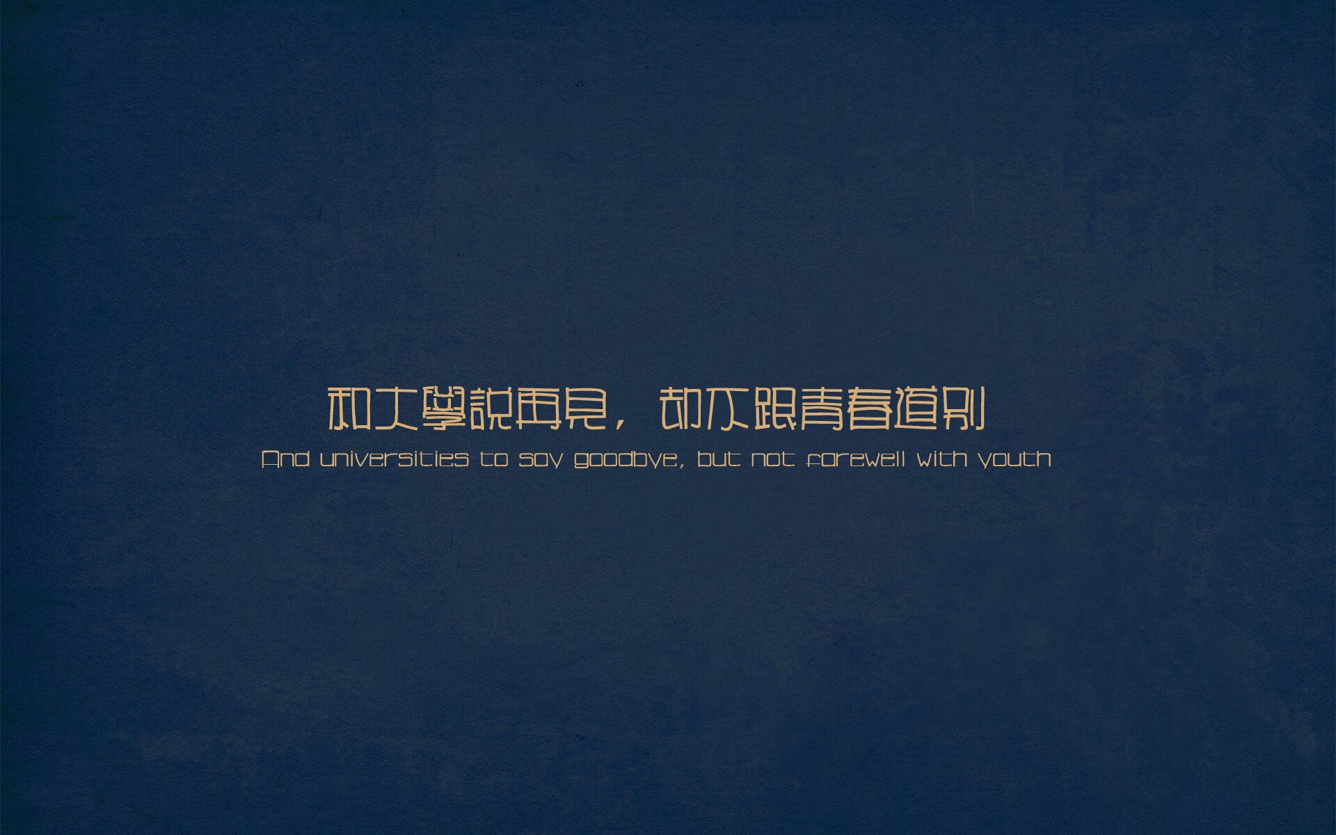 数据交响曲，京多安统治级演出，阿森纳全面压制毕巴的战术篇章