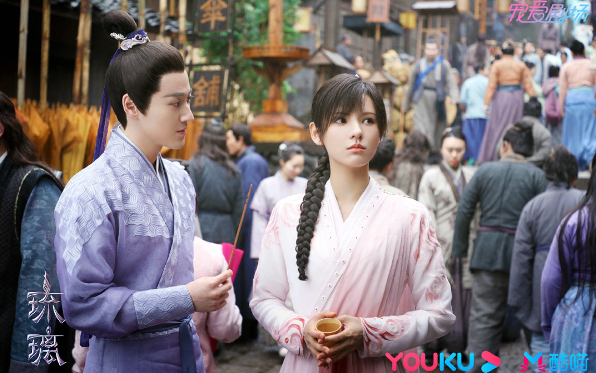 霓虹赛道与绿色丛林，当拉什福德的防守如F1弯道般锁死空间