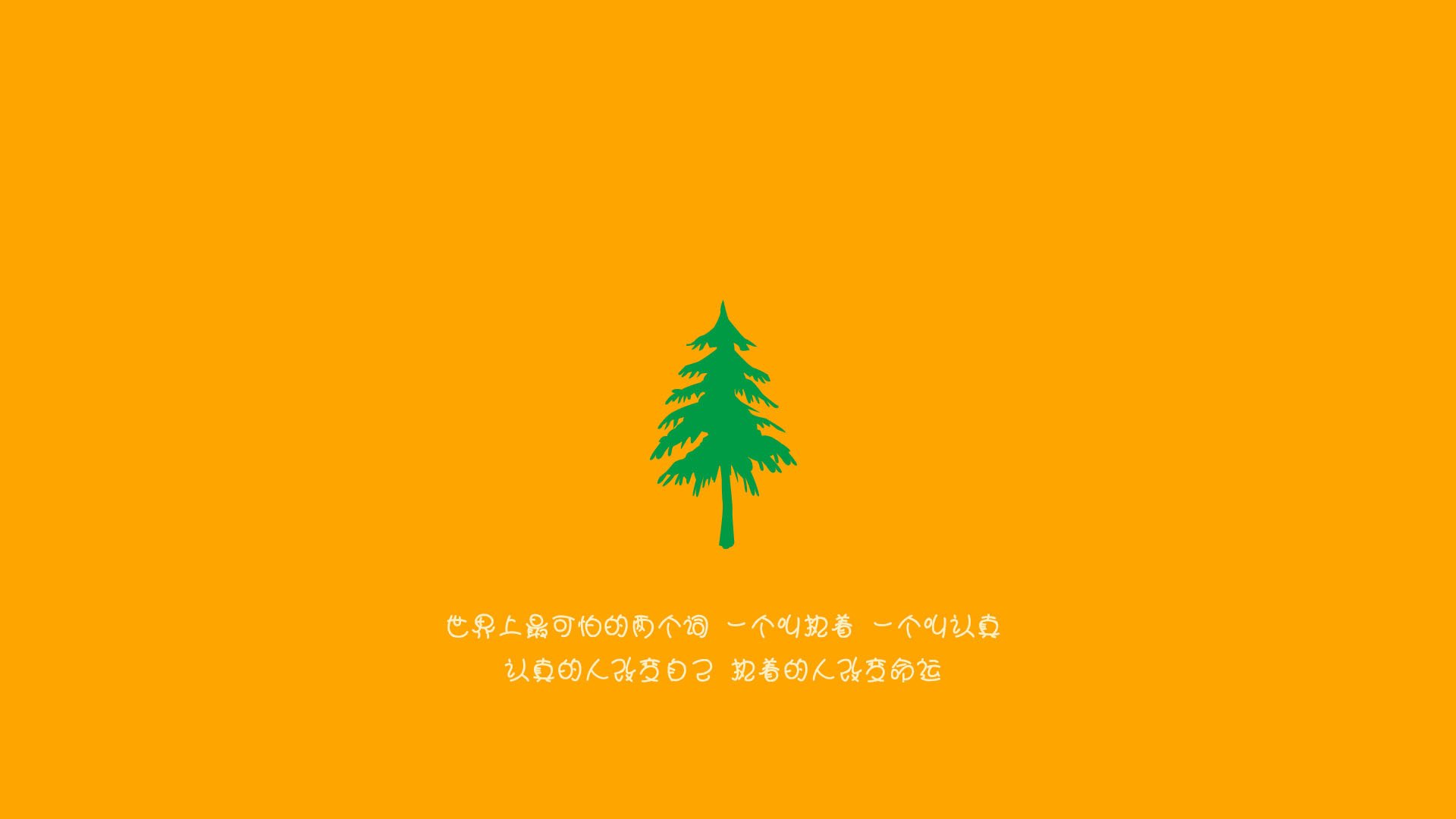 未竟的战场,从温布利到波士顿,胜负之外皆为朝圣