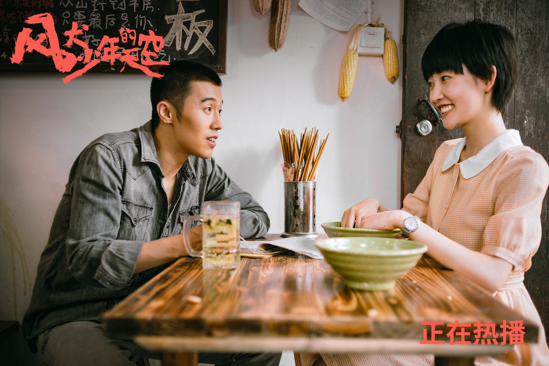 金靴镀在伤口上,英超争冠之夜的唯一欧文