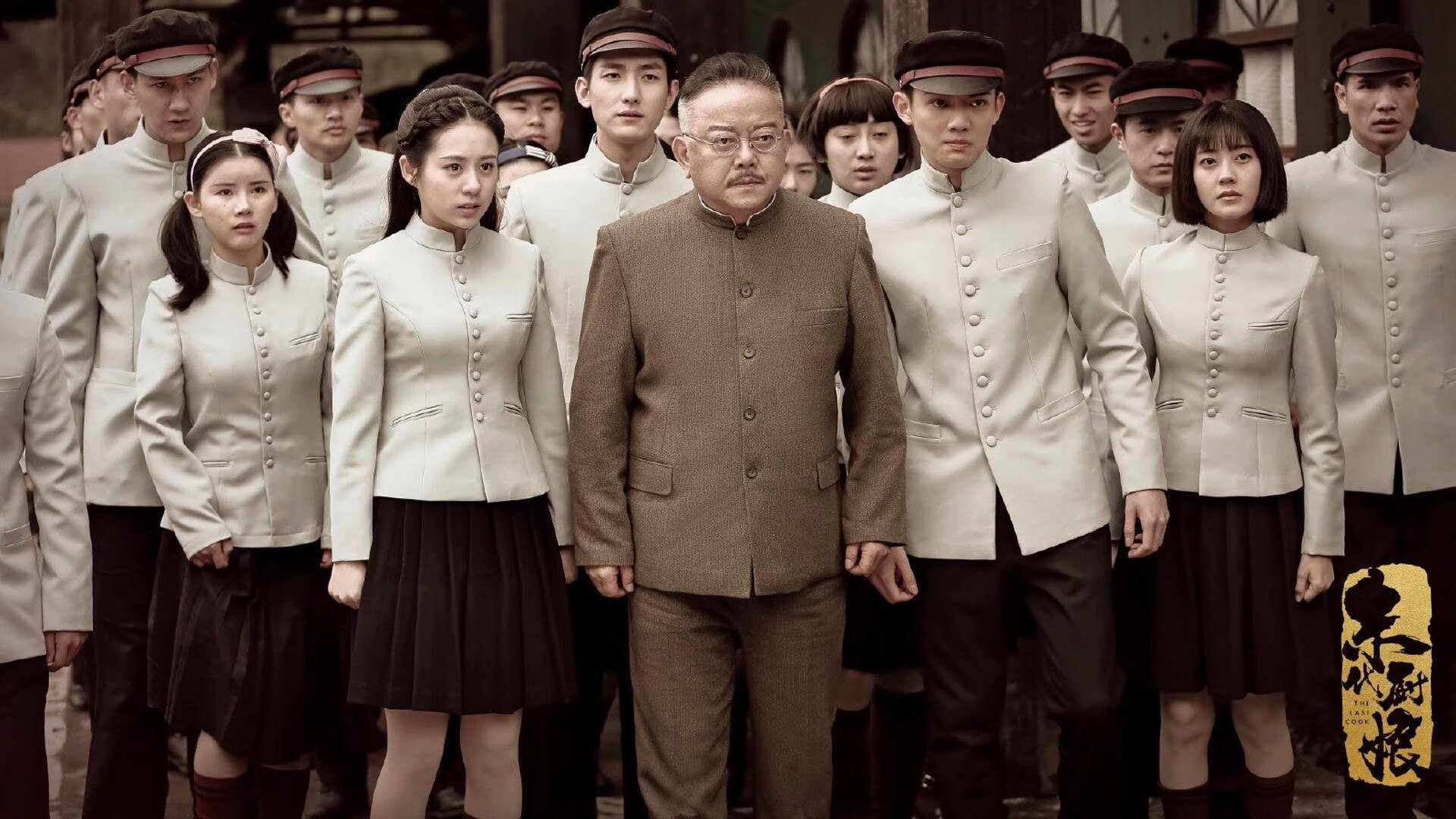 死神与孤岛，霍勒迪冷血时刻与马刺传切王国的陷落