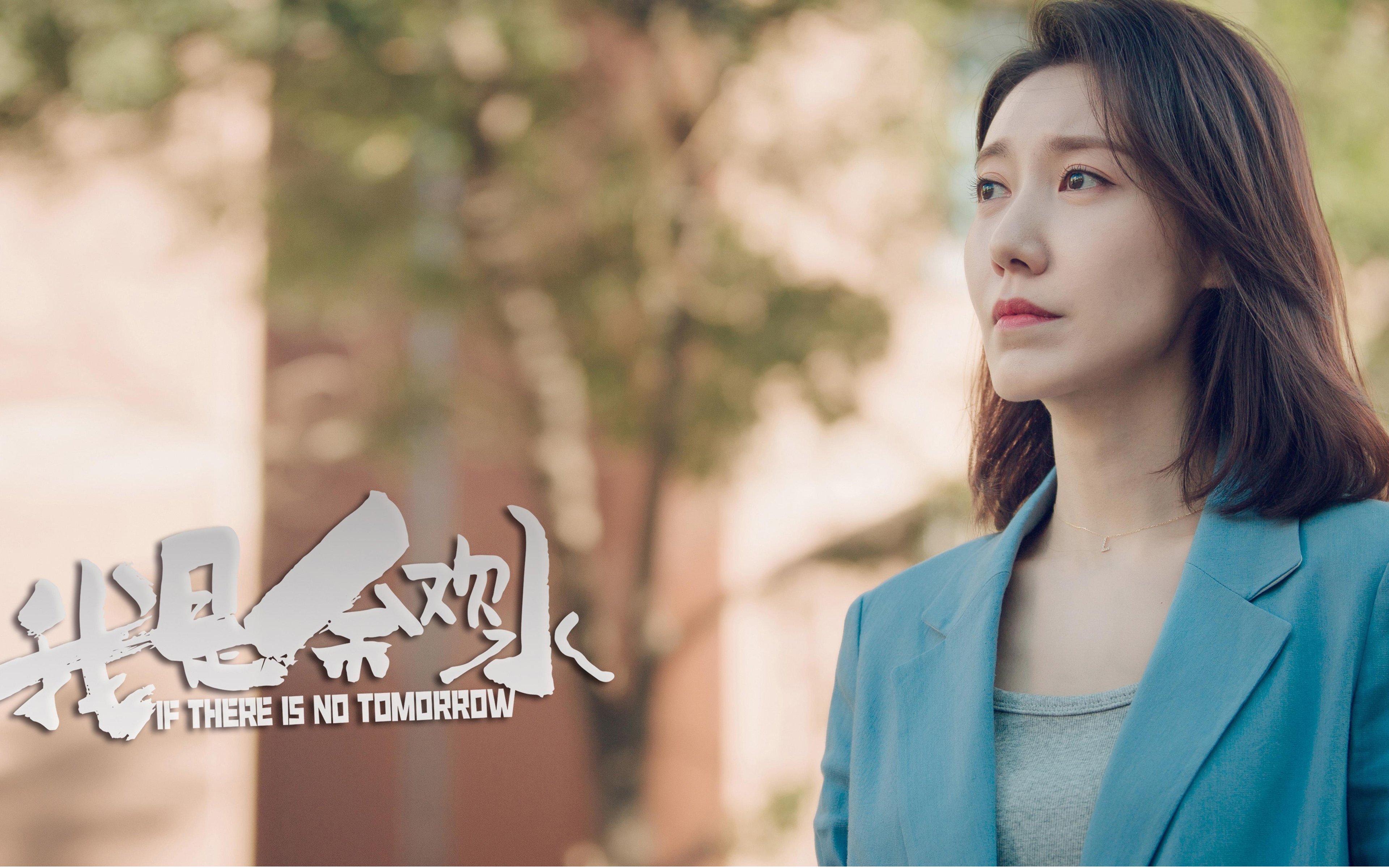 战术复刻与后防司令，当德国带走勒沃库森，阿拉巴的黄昏之光接管2026