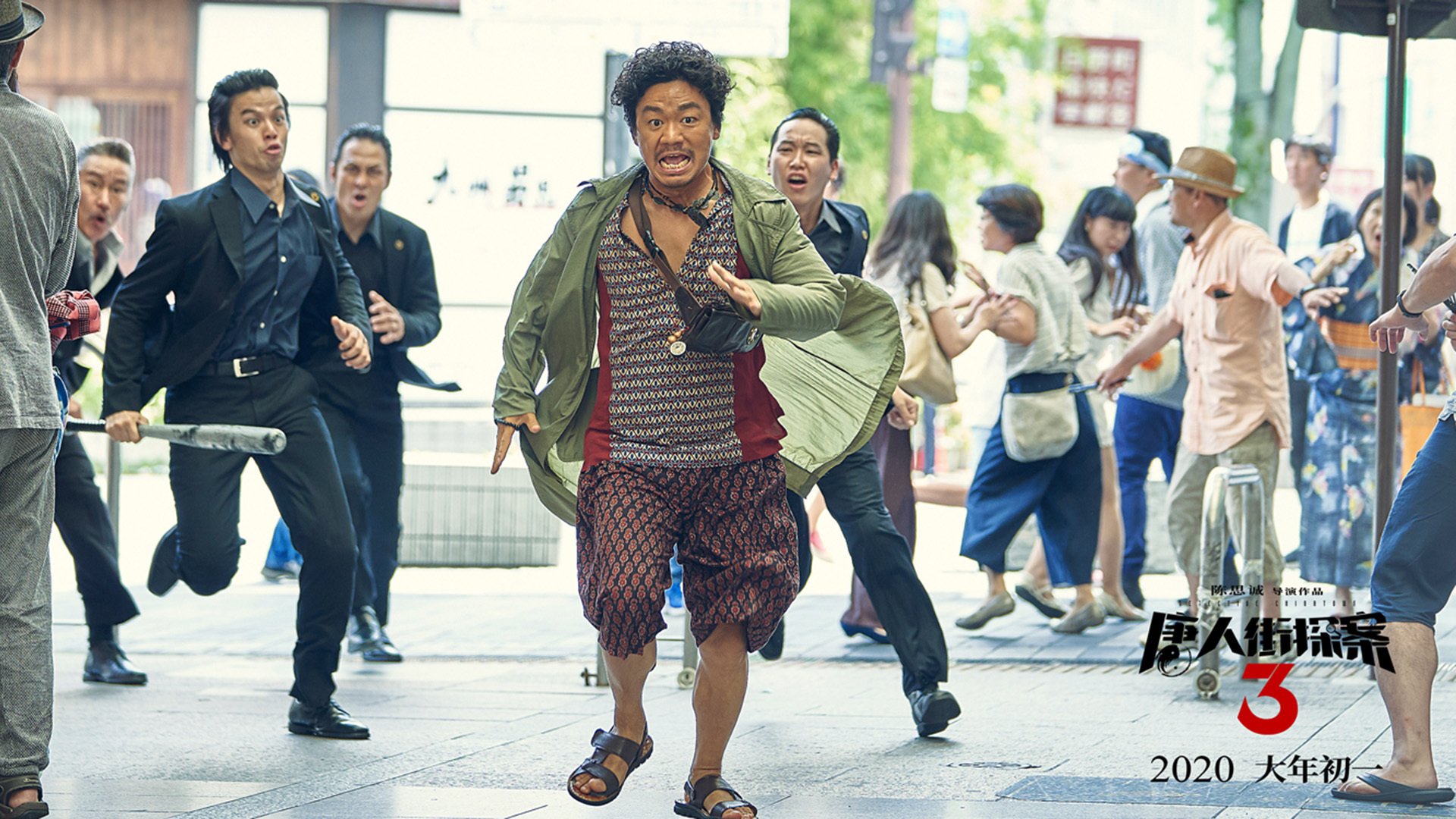 闪电破晓，杰伦格林最后三分钟导演快船惊天逆转