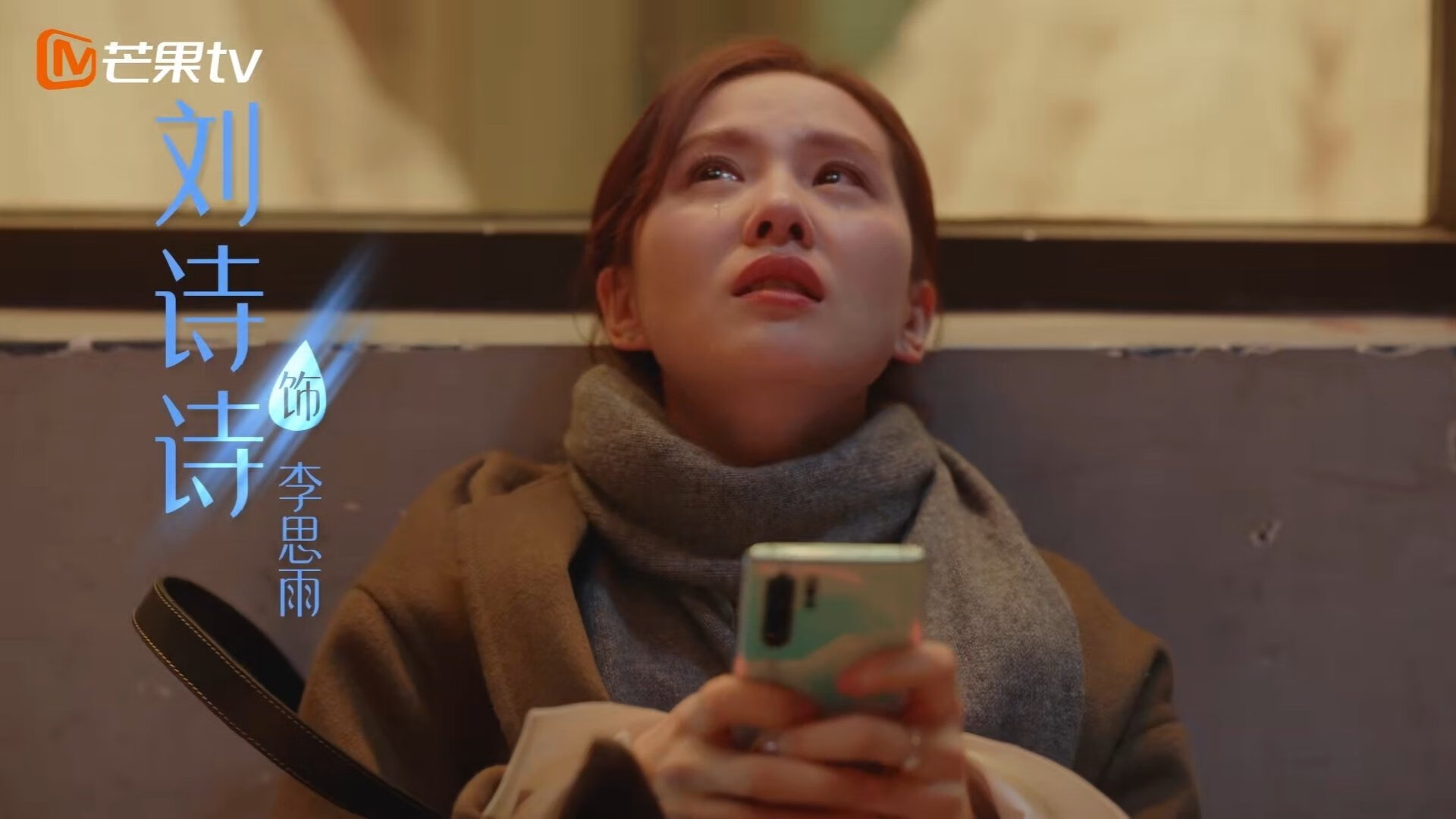 节奏为王,利拉德诠释掌控的艺术,深圳精神启示碾压之道