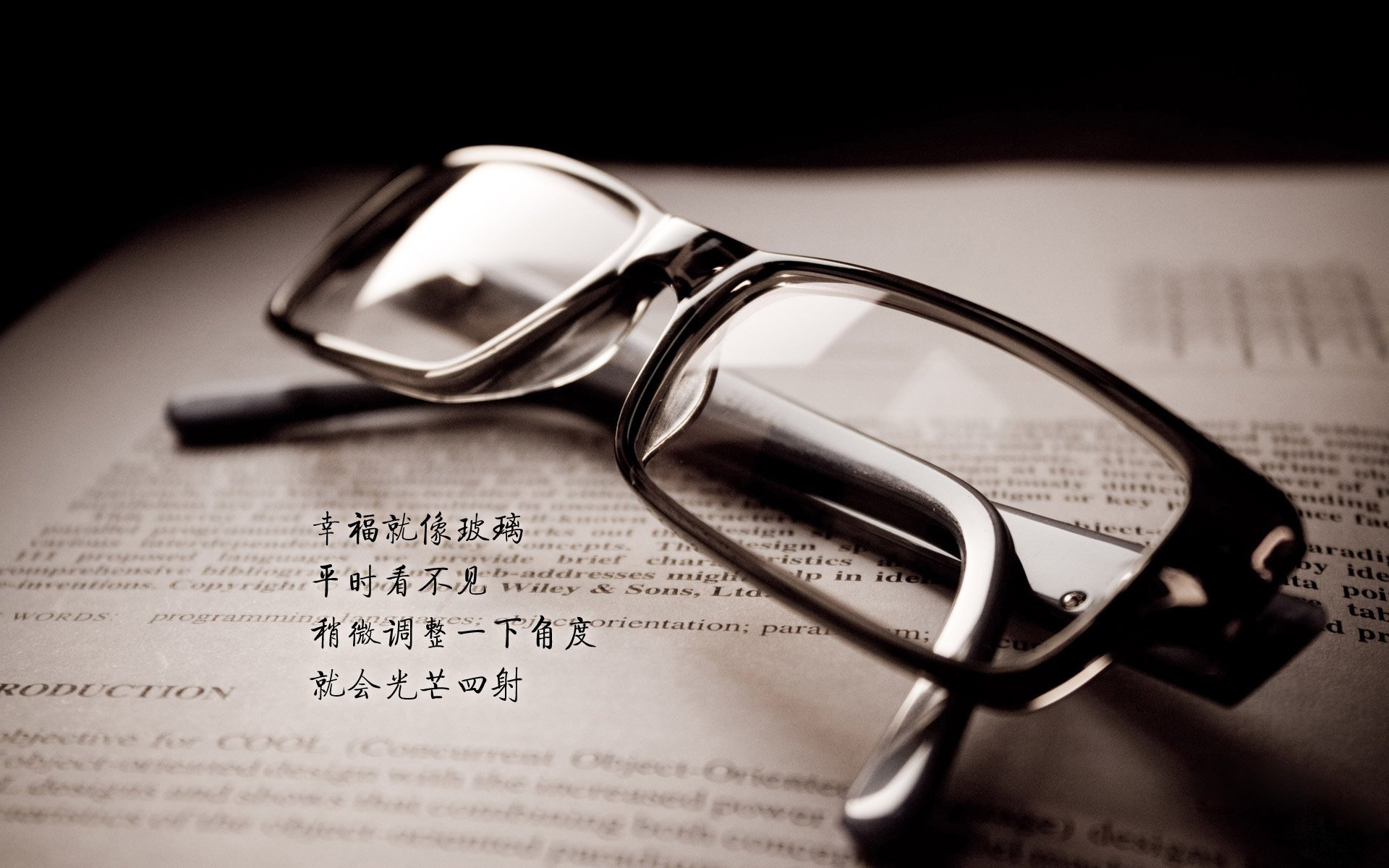 神说要有光，于是他撕碎了所有光