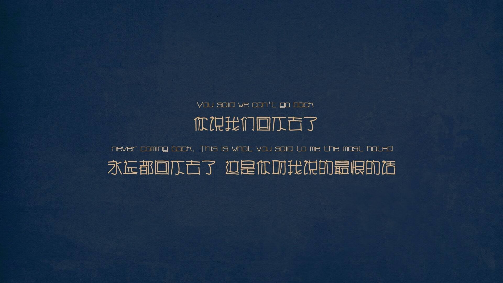 独行侠与药厂，一瞬定乾坤，决胜者联盟