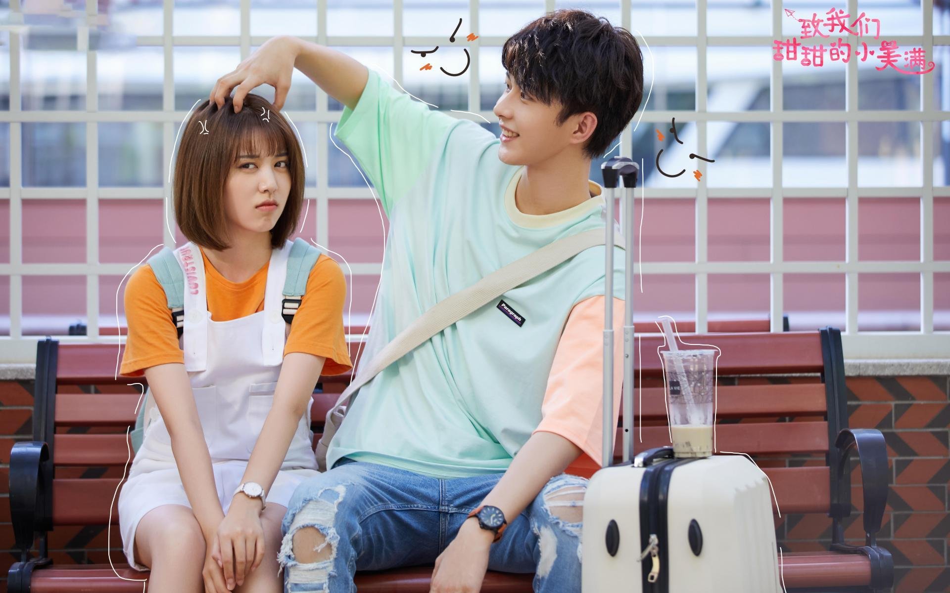 非洲风穿过丹麦童话，萨内一击撕裂北欧堡垒