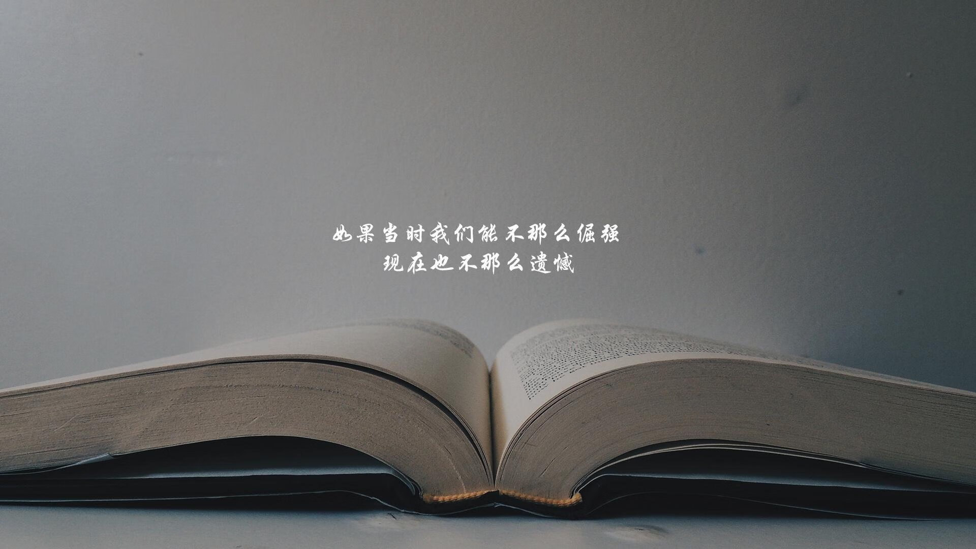 2026世界杯H组颠覆之夜,萨内独舞点燃战火,斯洛伐克风暴横扫美国