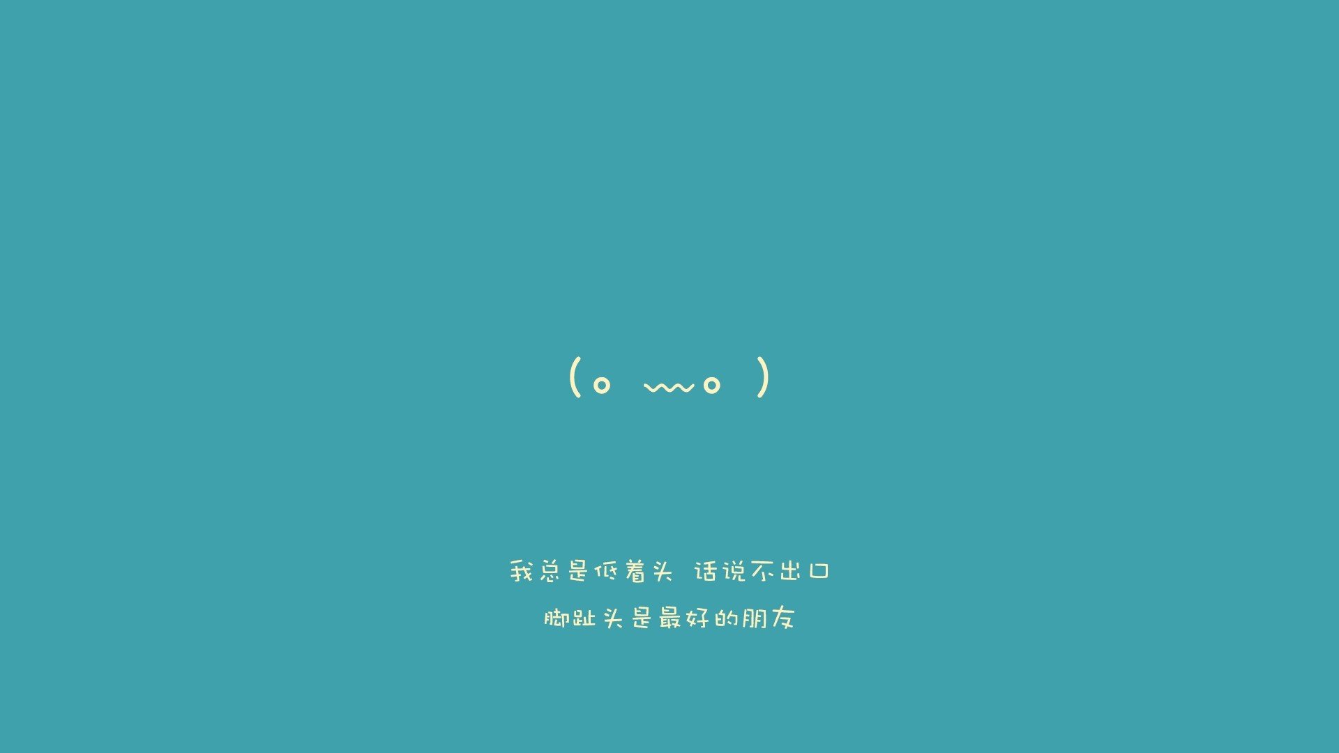 巨星与新贵的碰撞,久保建英征服比利时效仿者,世界杯F组最强黑马之争的秩序重构