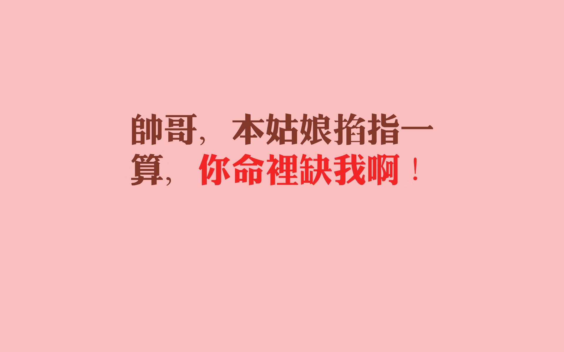 命运的回响,2026世界杯,克罗地亚中场铁幕重现,丹麦梦碎历史重演之夜
