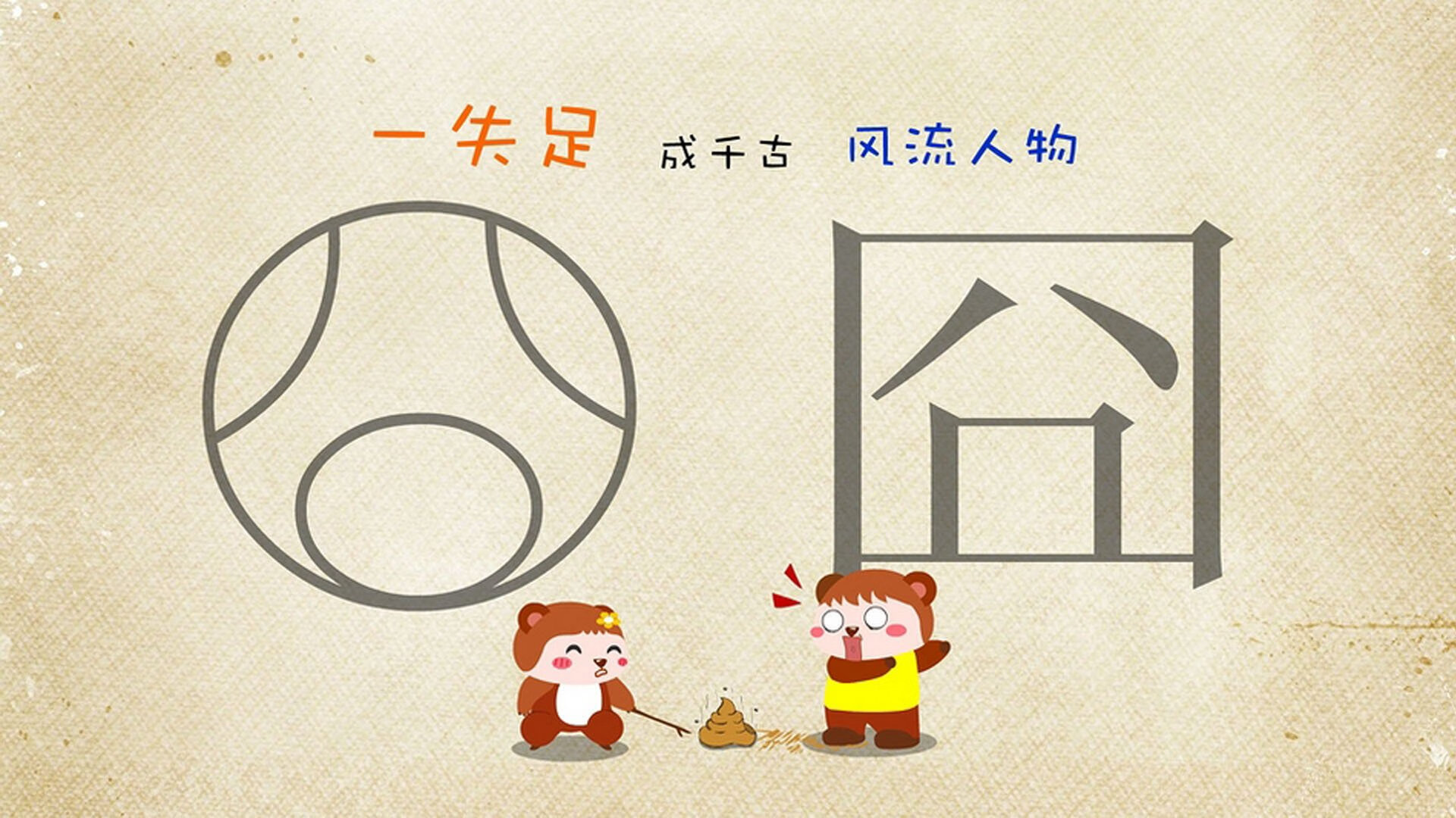 中场定乾坤,当范戴克化身节拍器,美国队用钢铁齿轮碾碎英格兰的足球浪漫