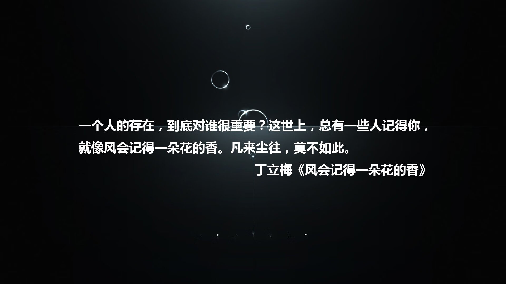 不仅仅是3-0,加维的转换风暴如何将波兰的战术铁幕撕成碎片
