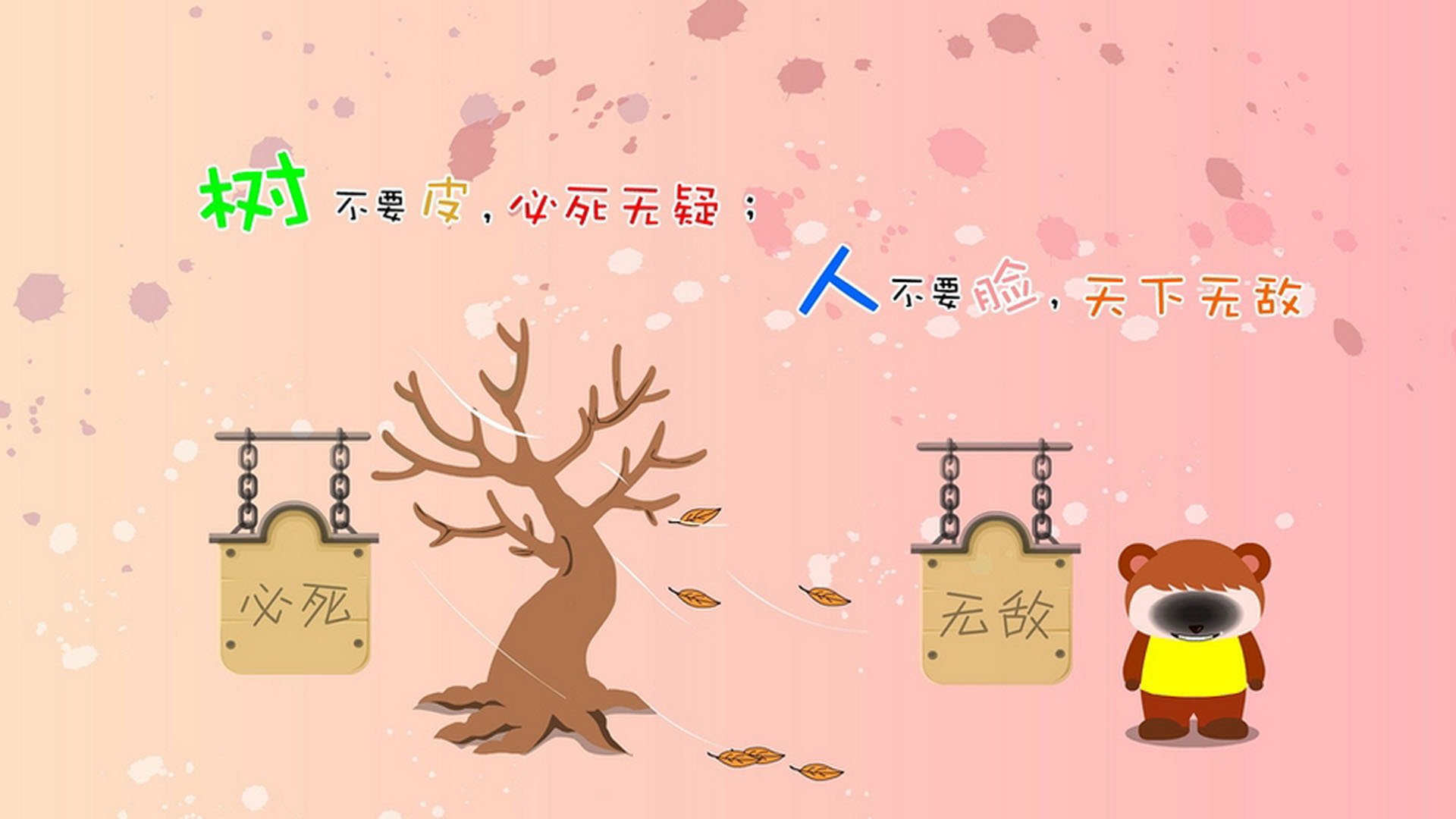 唯一不败之师,当厄瓜多尔的铁蹄踏碎波斯铁骑,拉什福德在2026世界杯B组封神